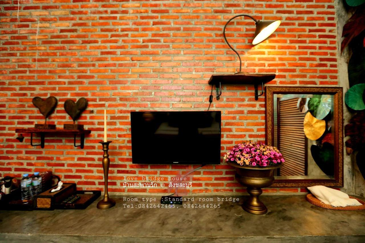 Bridge House บ้านสะพานรัก Resort 2*