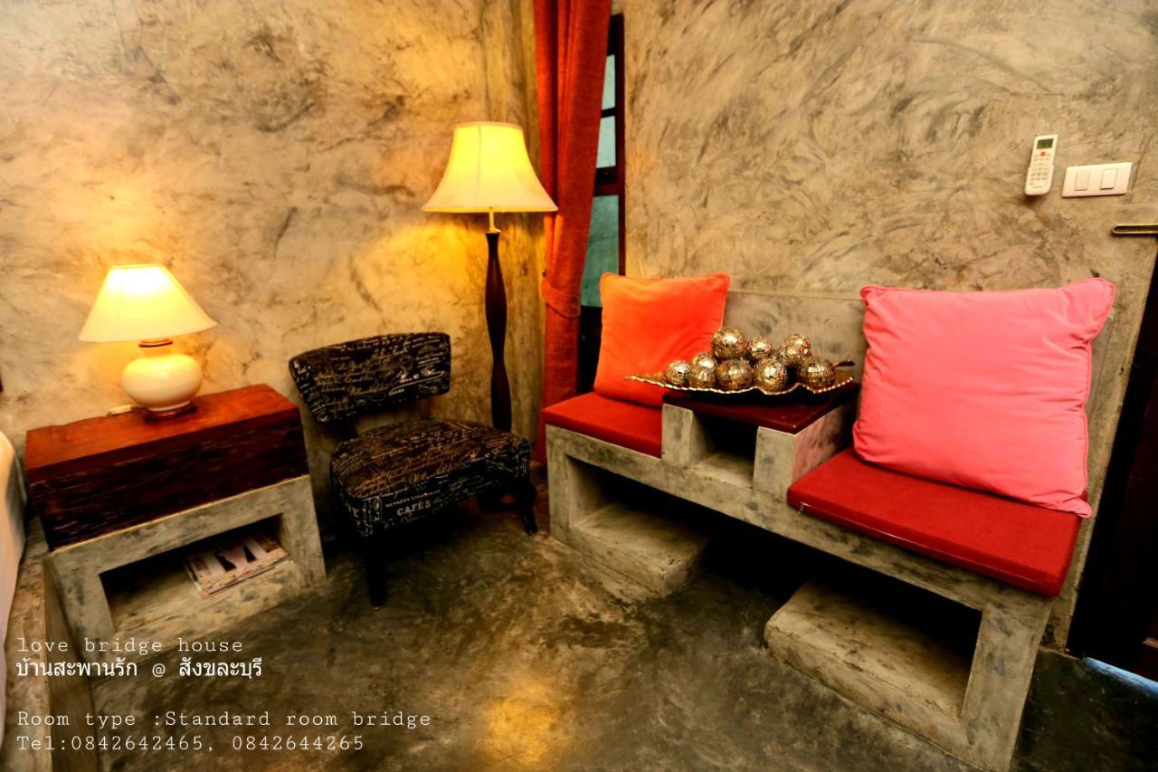 Bridge House บ้านสะพานรัก Resort 2*