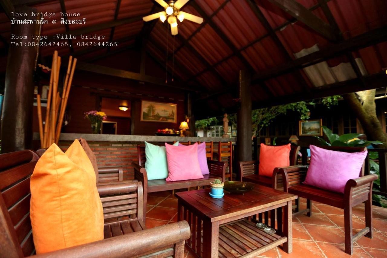 Bridge House บ้านสะพานรัก Resort