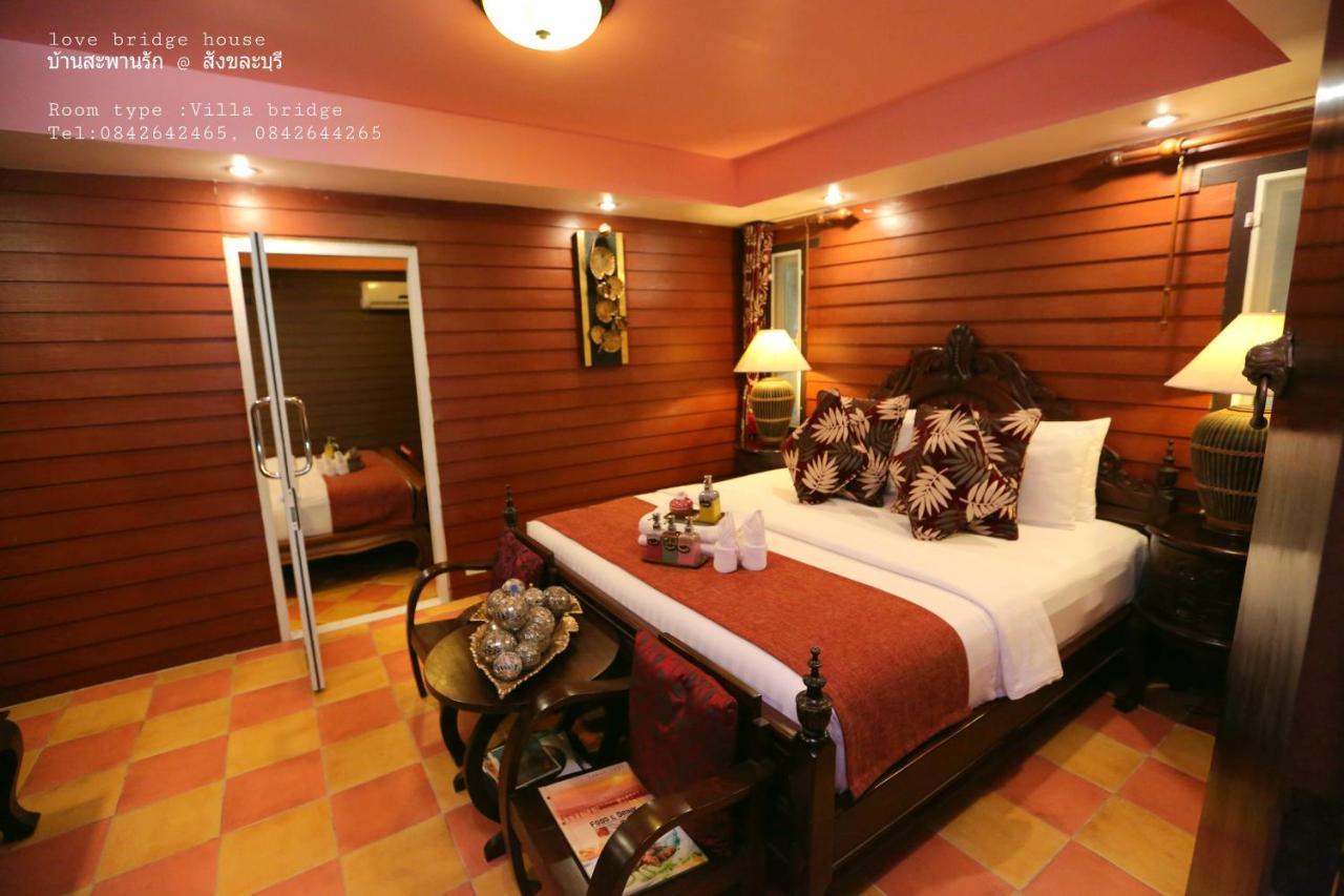 Resort Bridge House บ้านสะพานรัก 2*