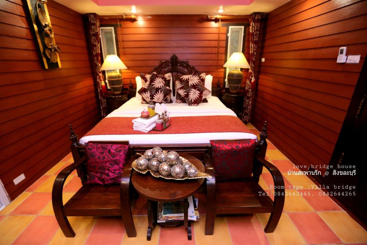 Bridge House บ้านสะพานรัก Resort
