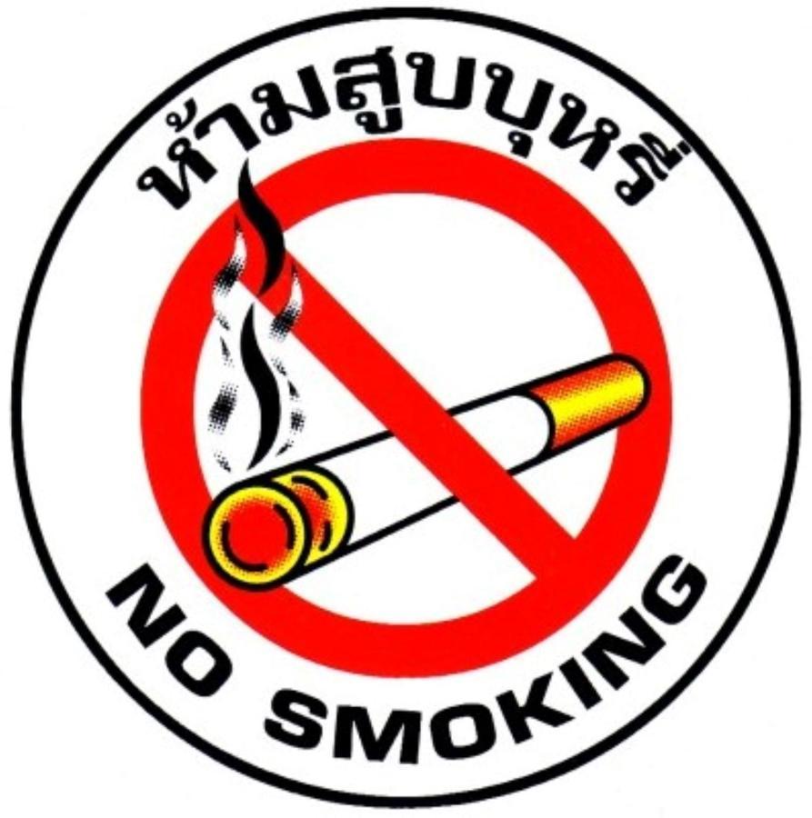 Khoom Kam Kaew Resort 2*