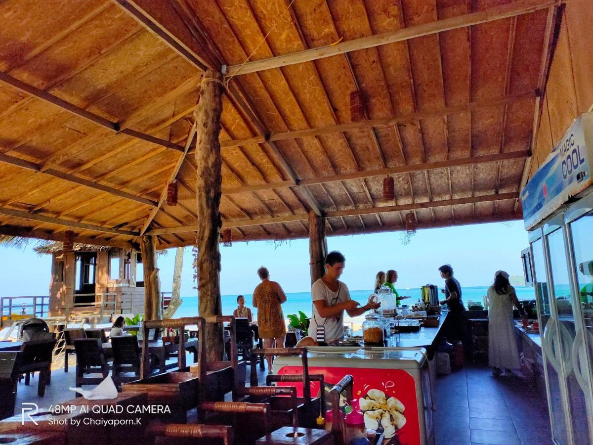 Banana Resort
