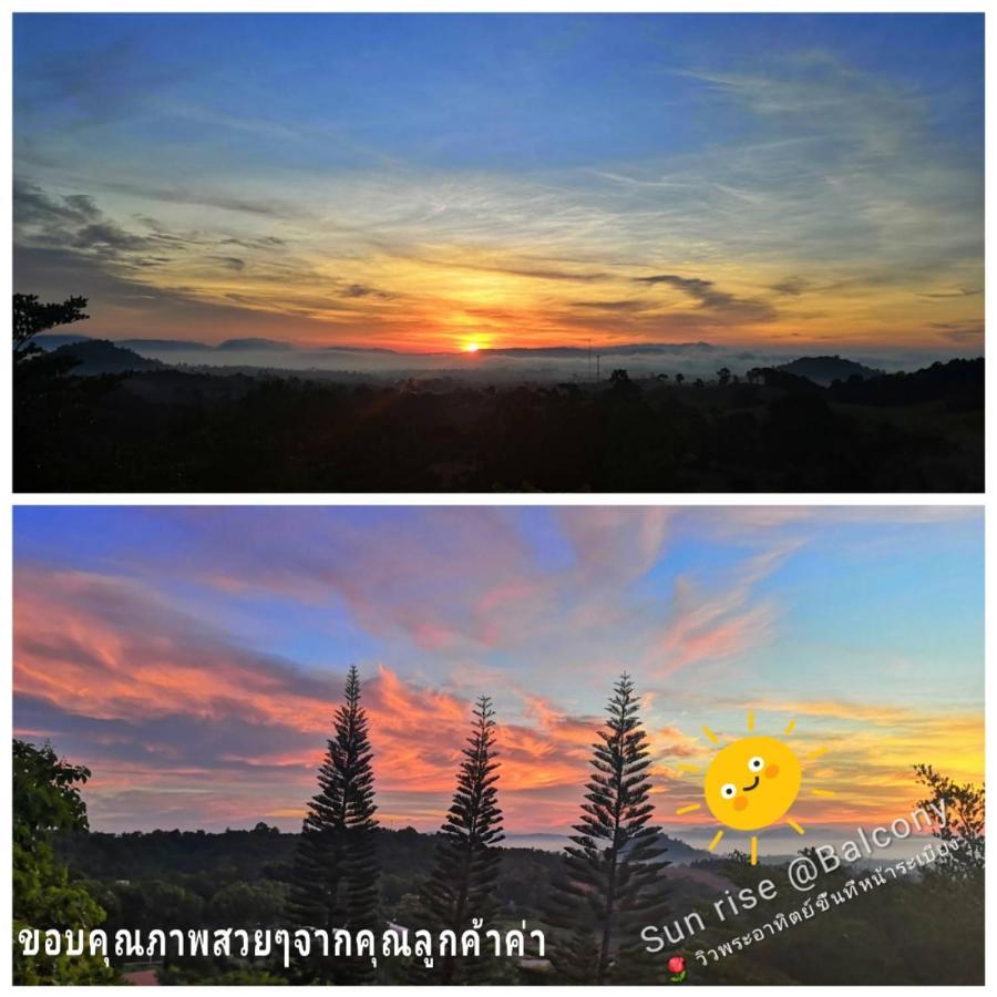 Baan Suan Plearndara *
