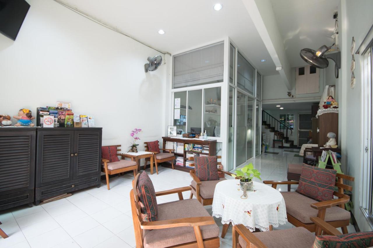 Guest house Admire House Pattaya