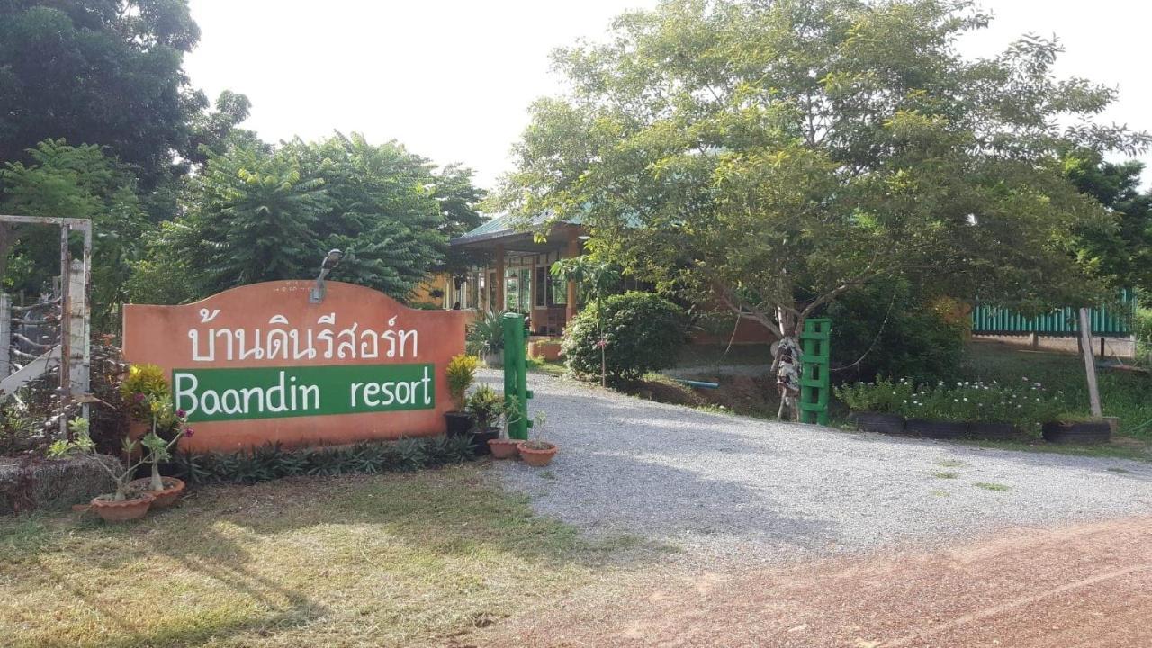 Resort Baandin