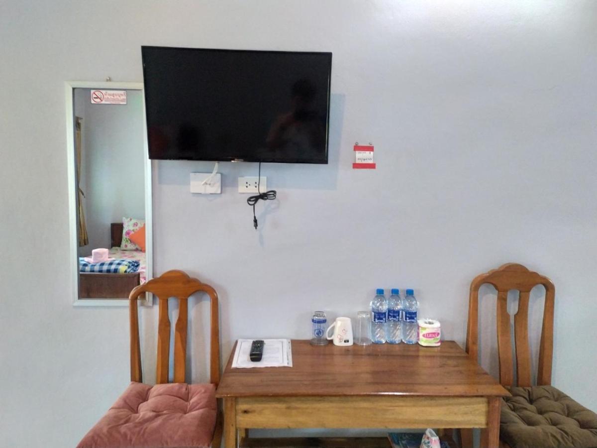 Ariya Garden Resort Chumphon