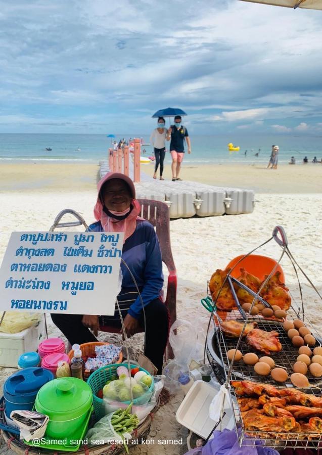 Samed Sea * Koh Samet
