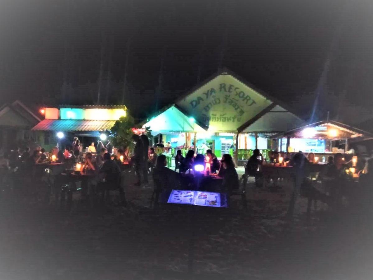 Daya Beach, Local Resort