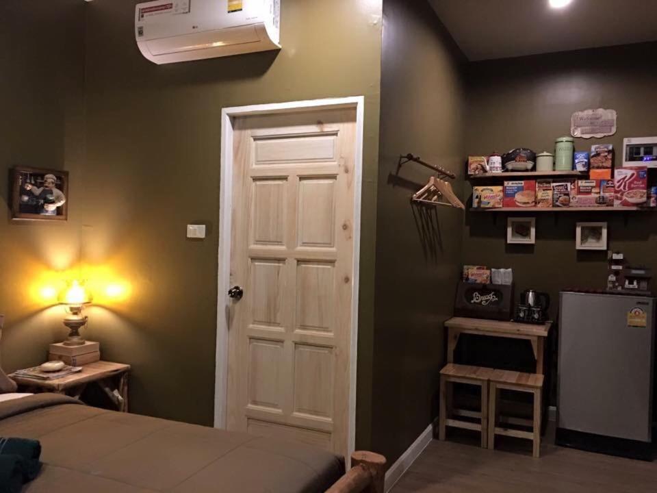 The Land Farm Resort 3*