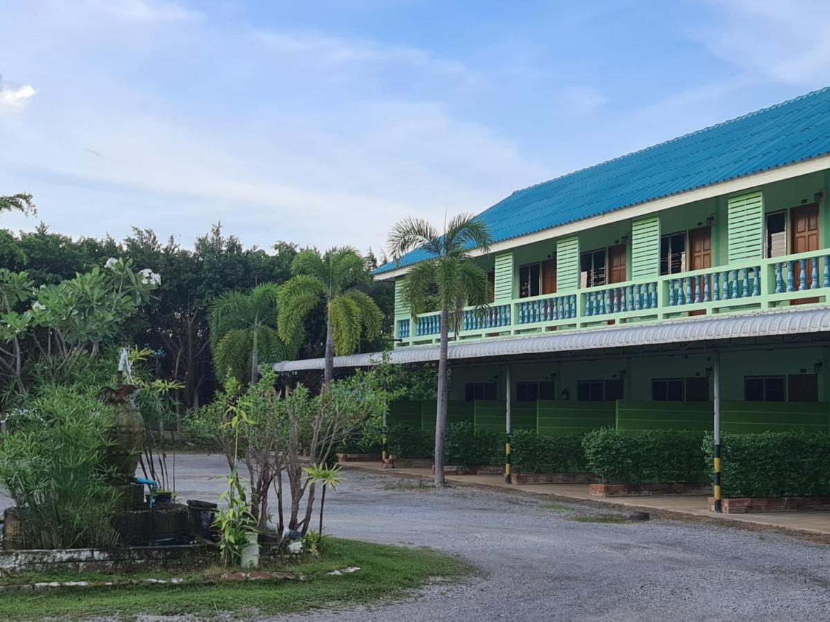 Green View Tha Yang