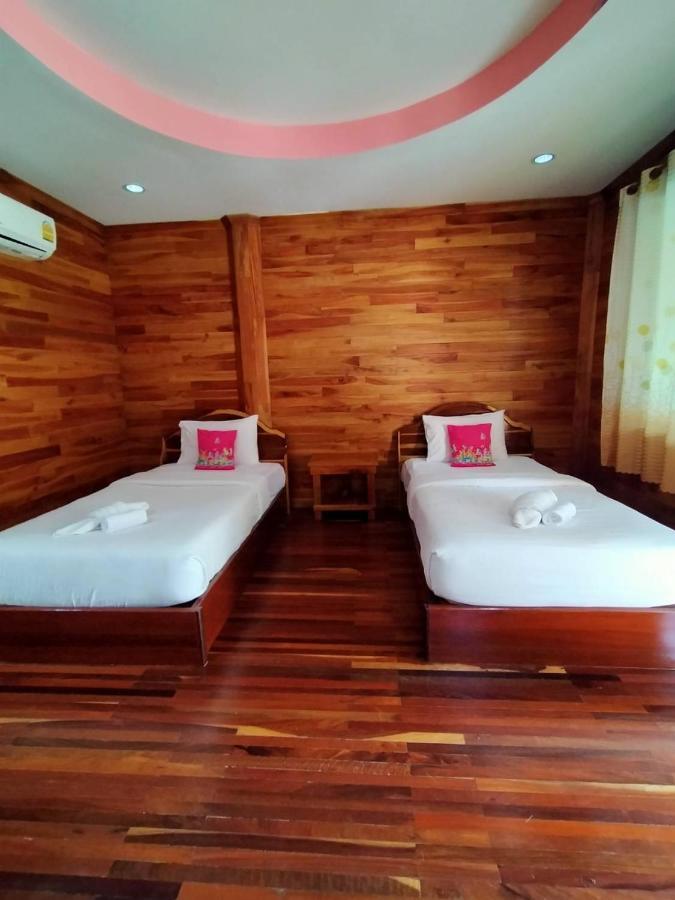 Palmsuay Resort *