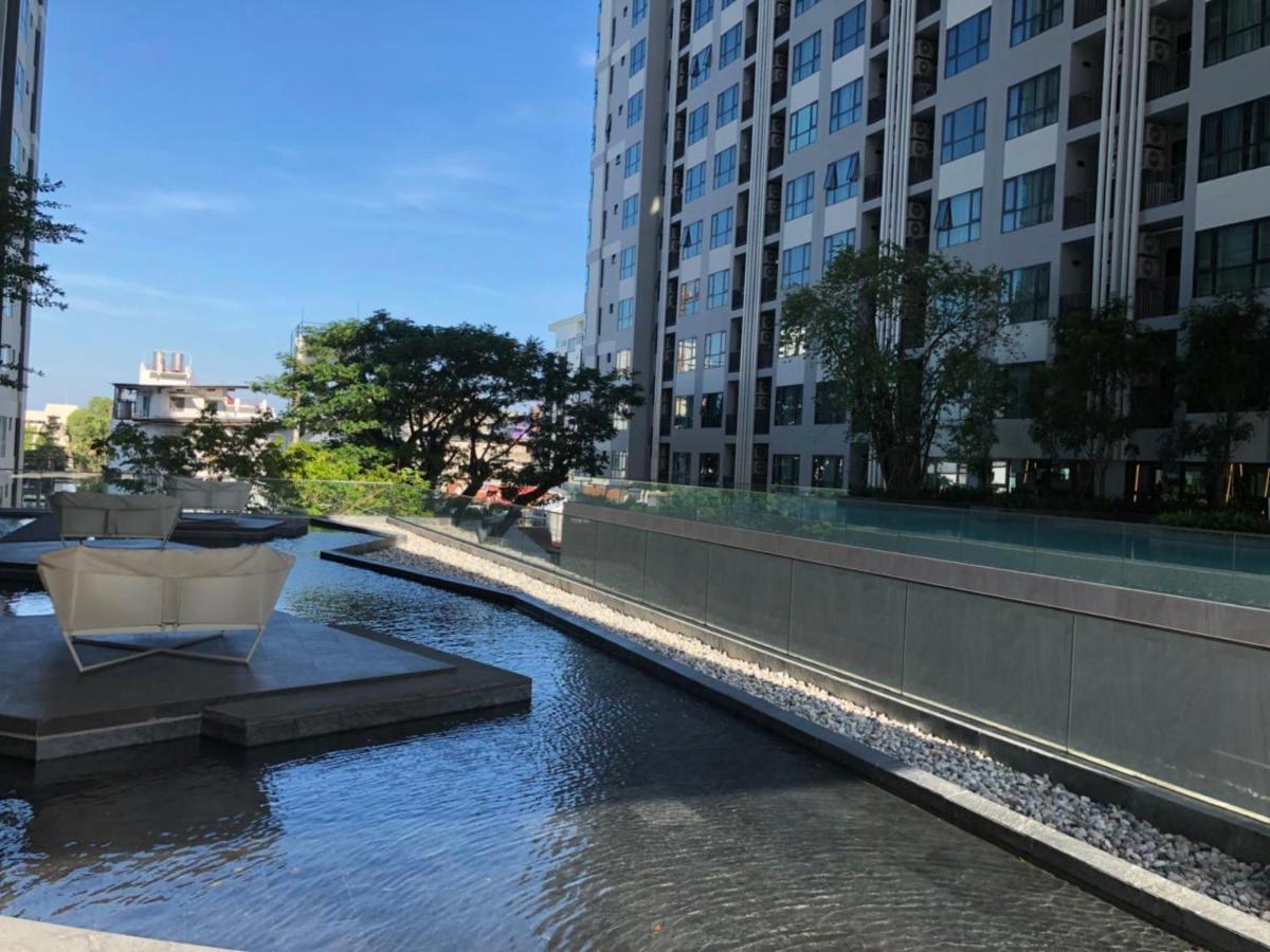 The Base By He Apartment