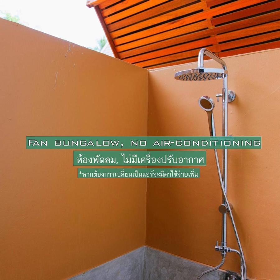 Resort Phayamas Private And Island Brew - Adults Only Koh Phayam