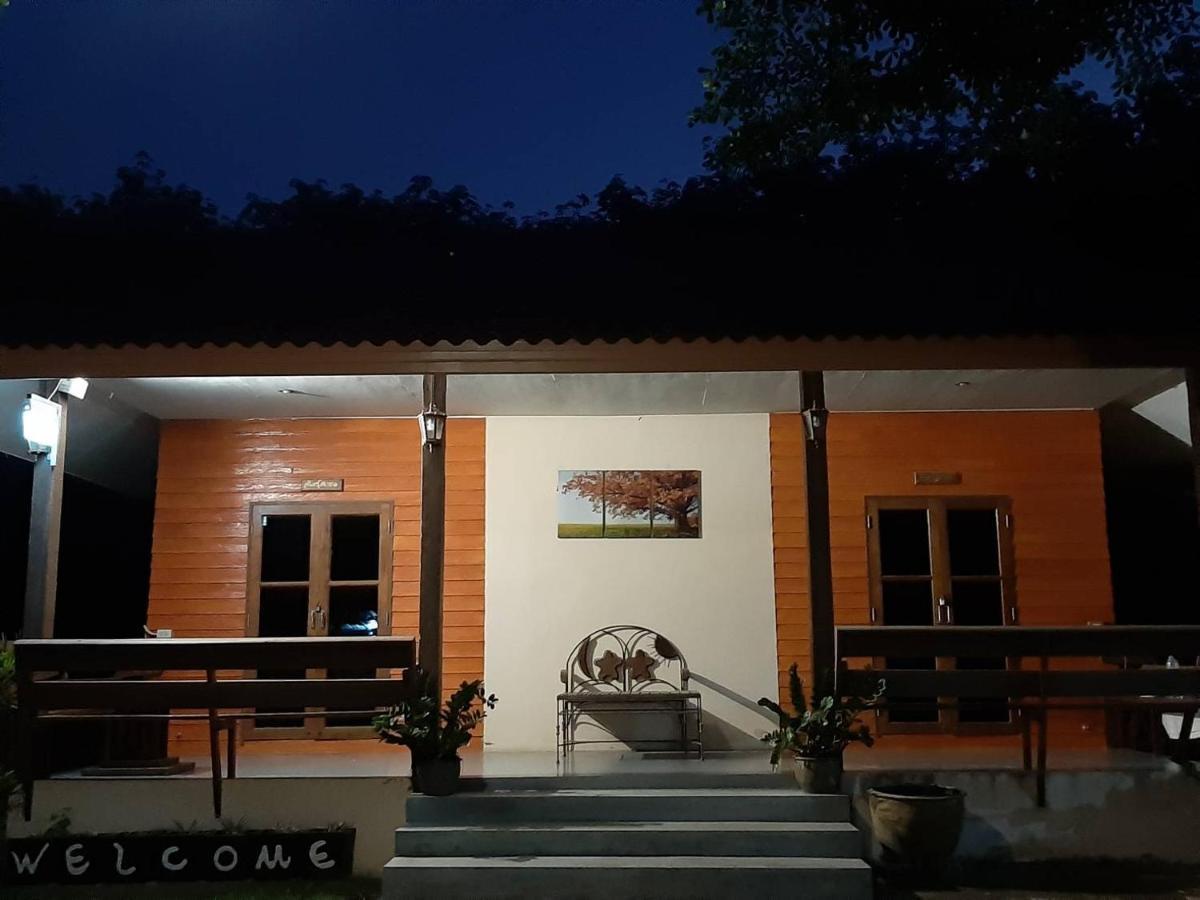 Baan Chan Sabai Resort *