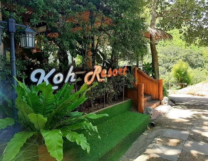 Koh Mueangkarn Paradise View 3*