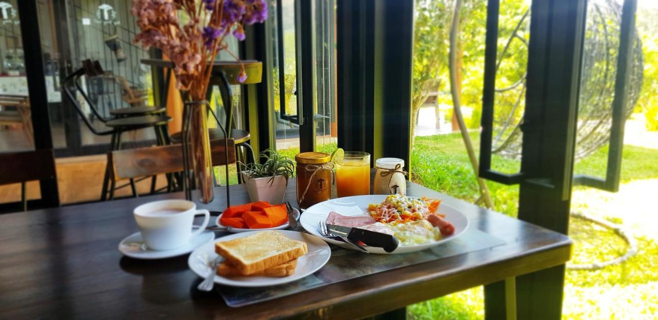 Hug Jang Loei Garden & 4* Ban Na Dan (Loei)