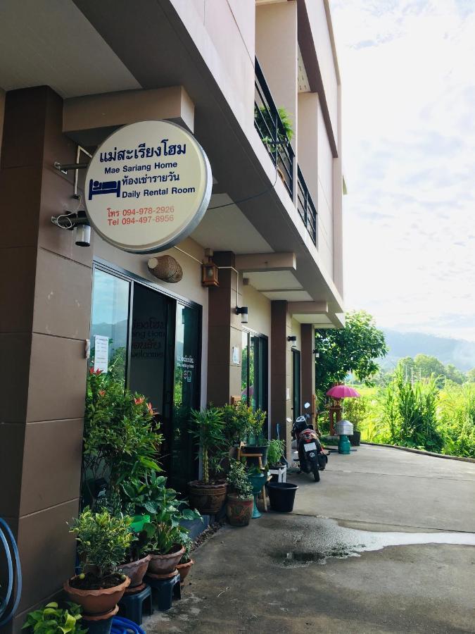 Hostel Mae-sa-riang *