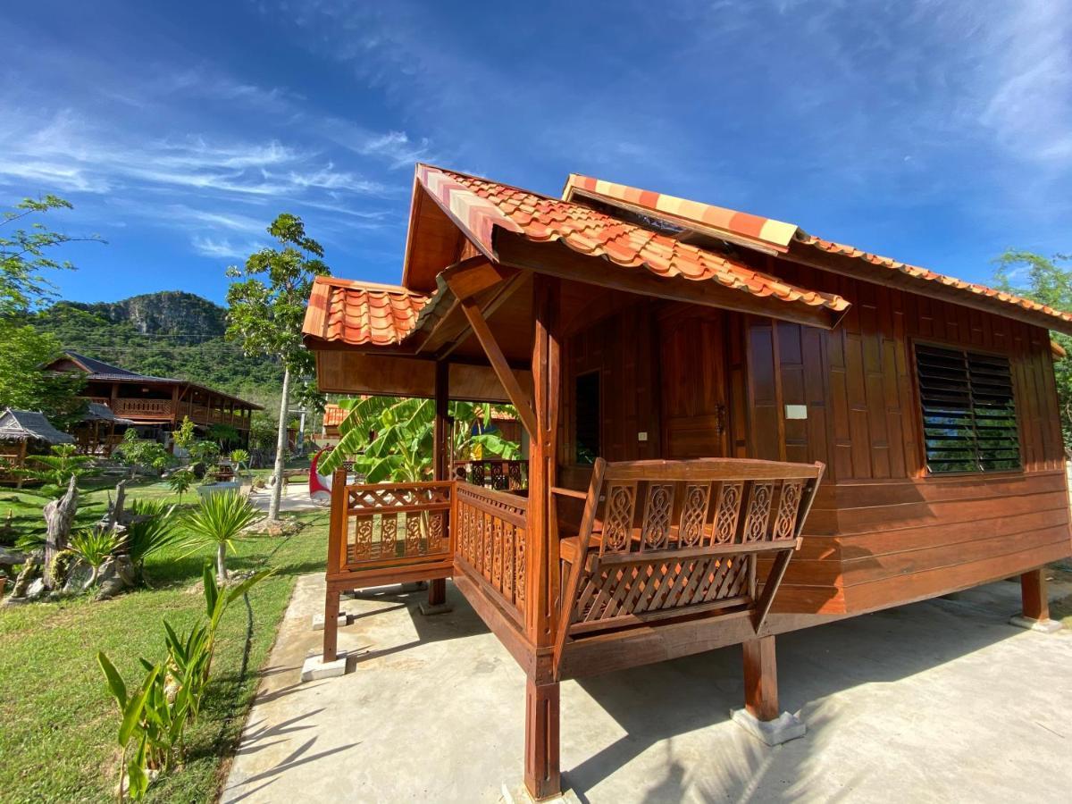 Jing Jo Boutique Resort *