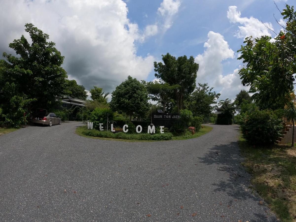 Resort Baan Tonjaeng *