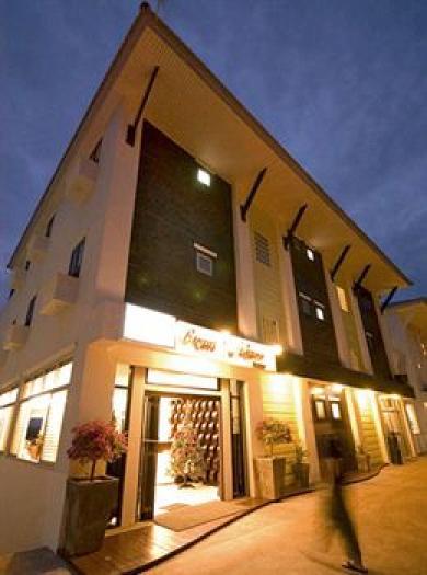 Royal Nakara Resort 3*