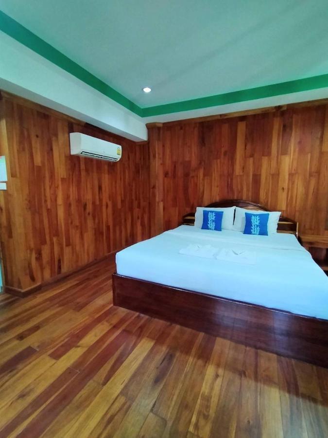 Palmsuay Resort *