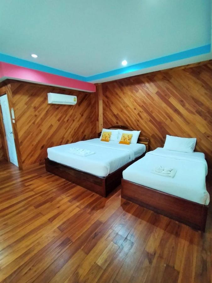 Palmsuay Resort *