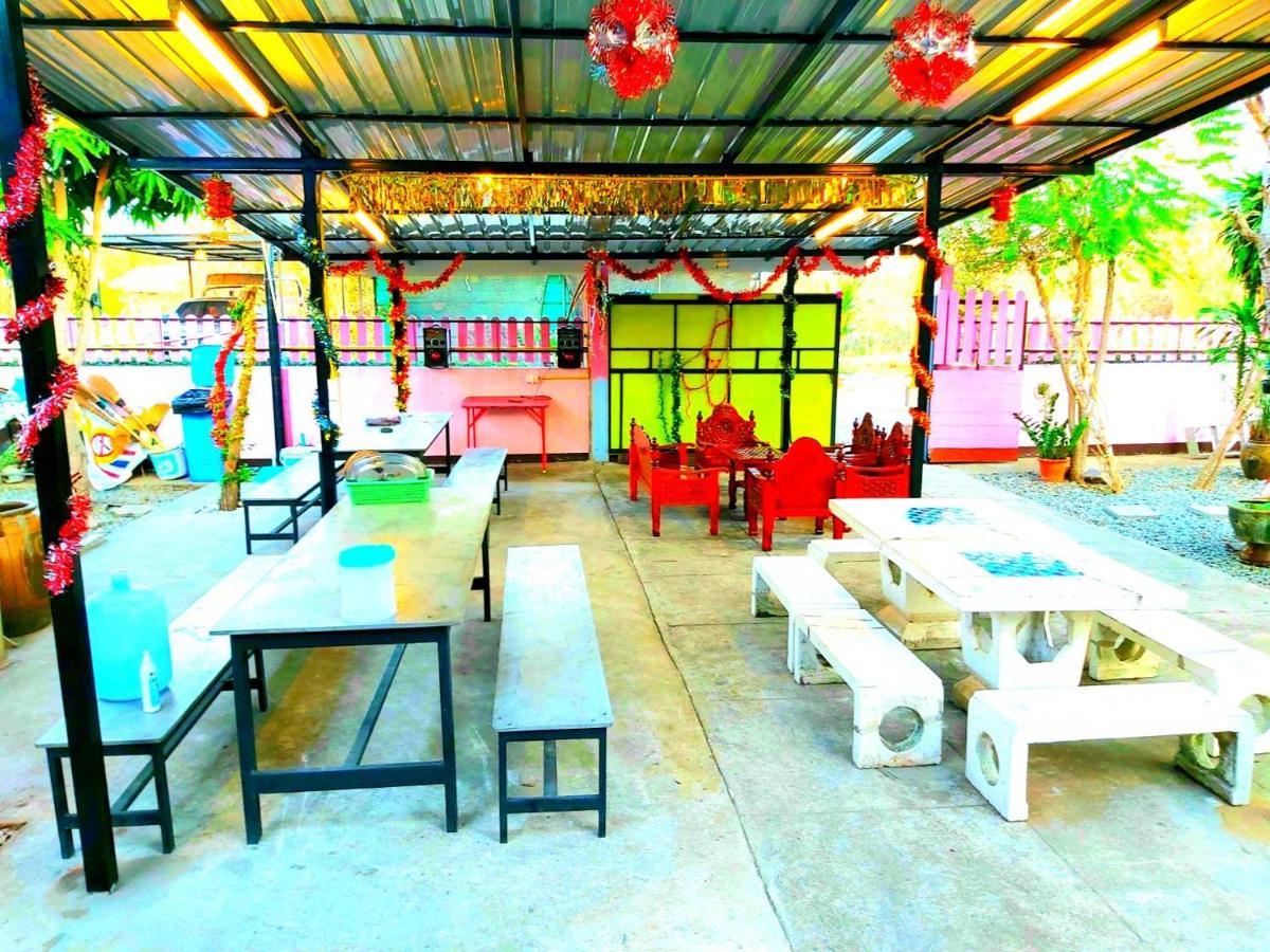Wilailak @ Koh Srichang Holiday park *