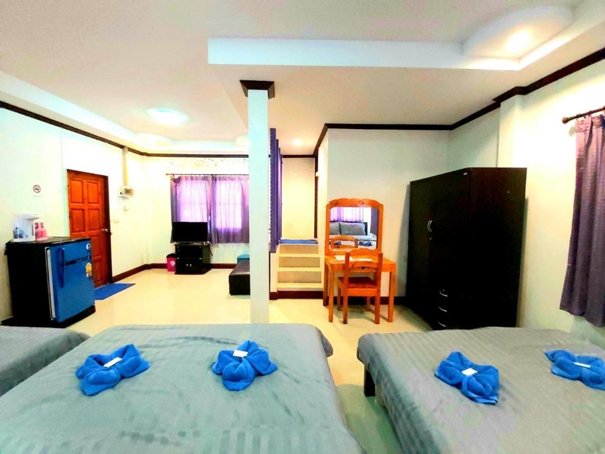 Holiday park Wilailak @ Koh Srichang *