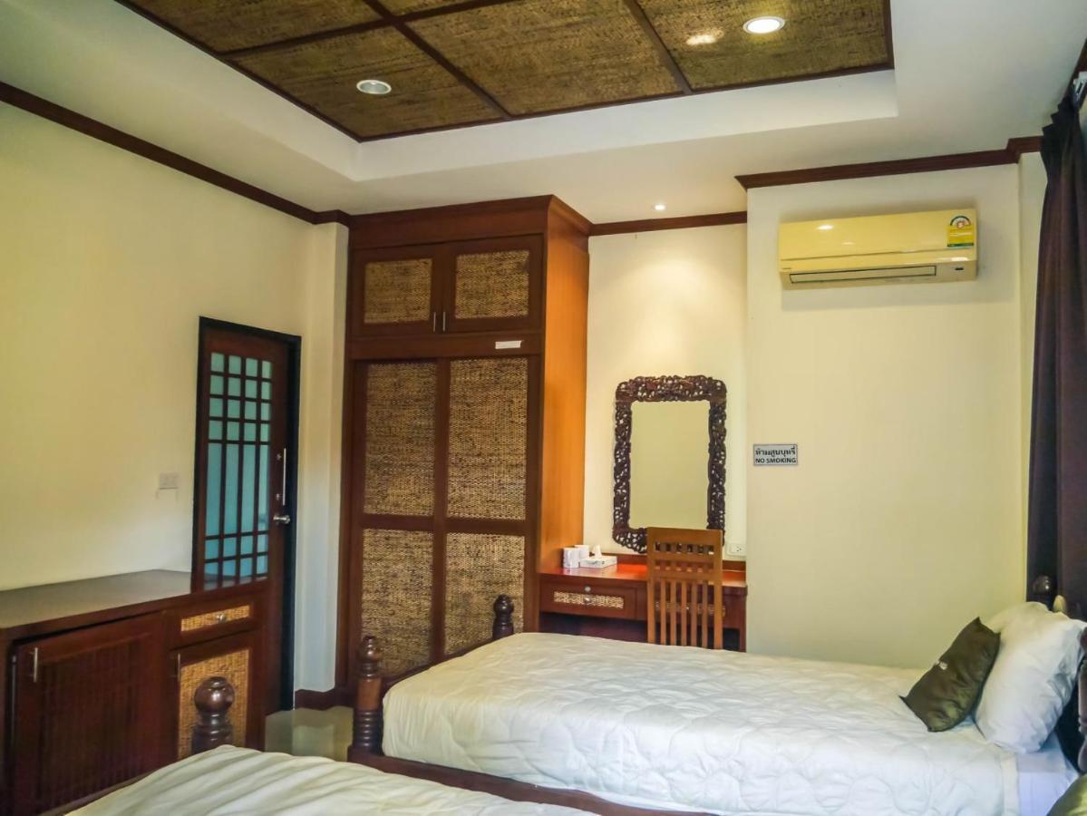 Villa Fueangfu Villa