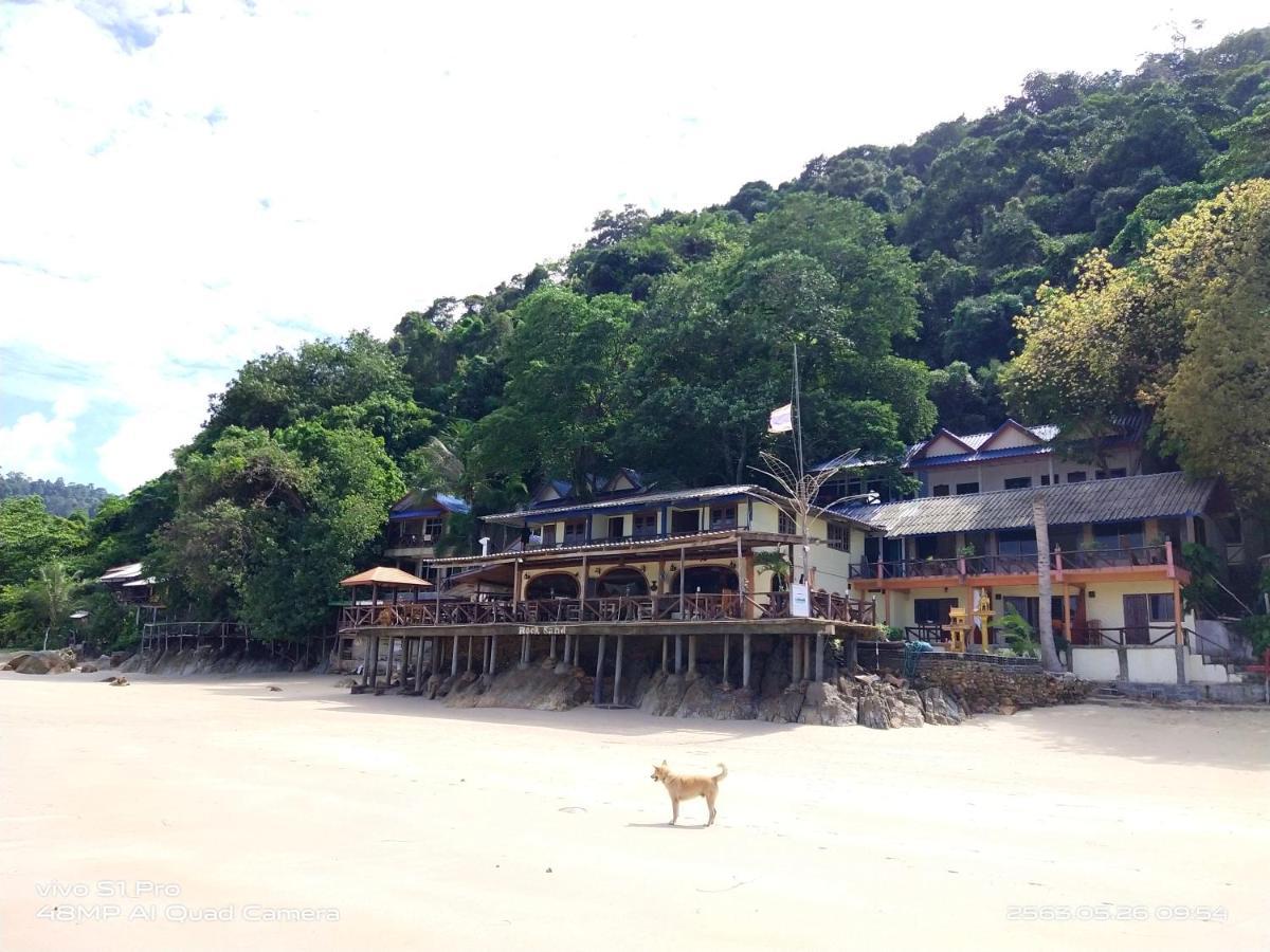Hotel Rock 3*