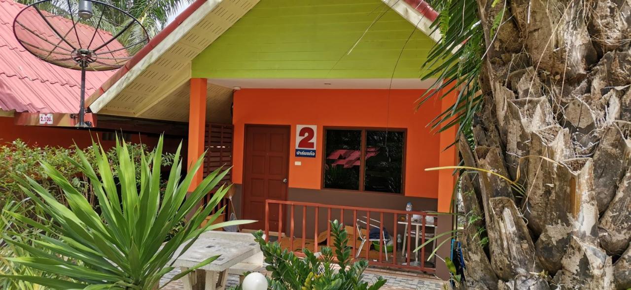 Palm Kaew 2* Krabi