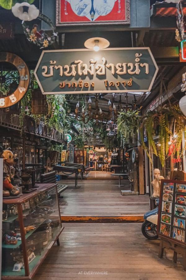 Ban Mai Vintage Resort
