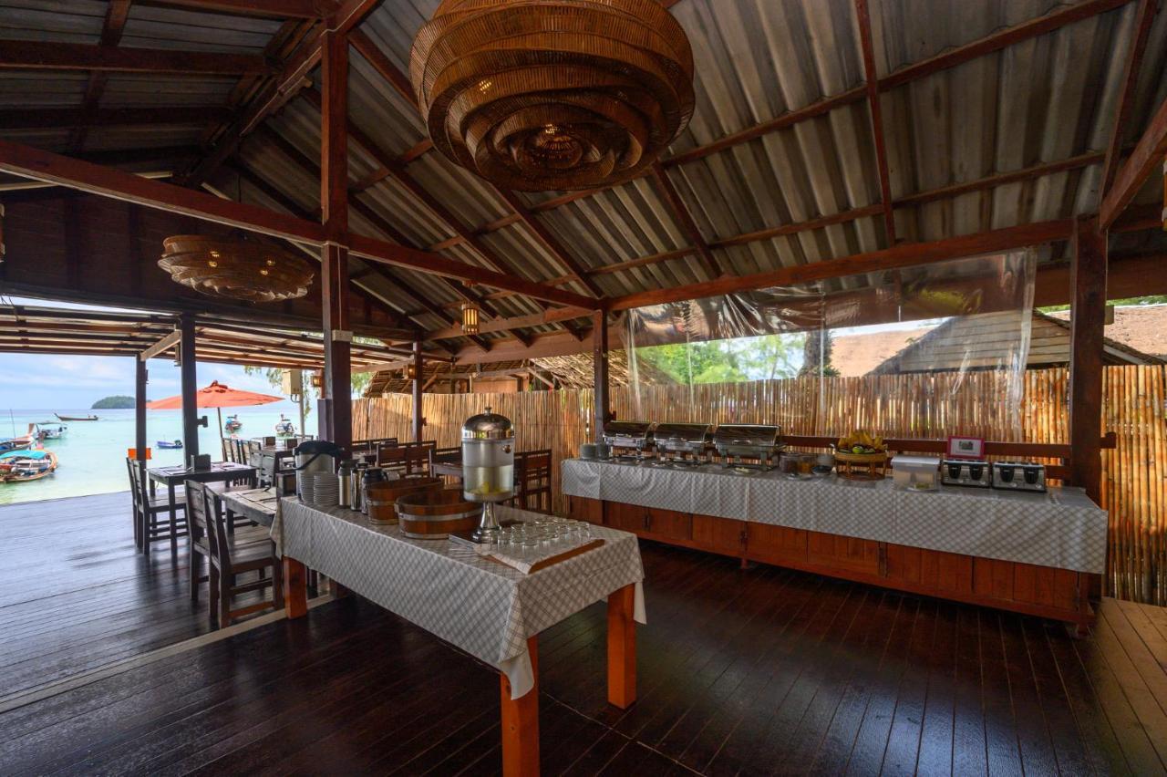 Wapi Resort