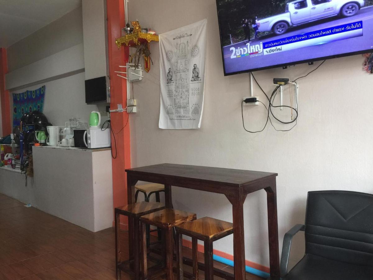 Hotel Smile Rayong