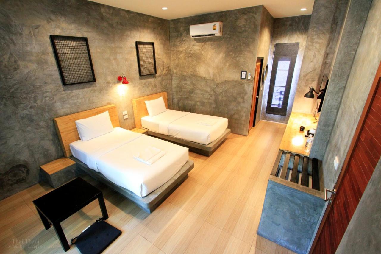 Thai Thani Loft & Life Resort 3*
