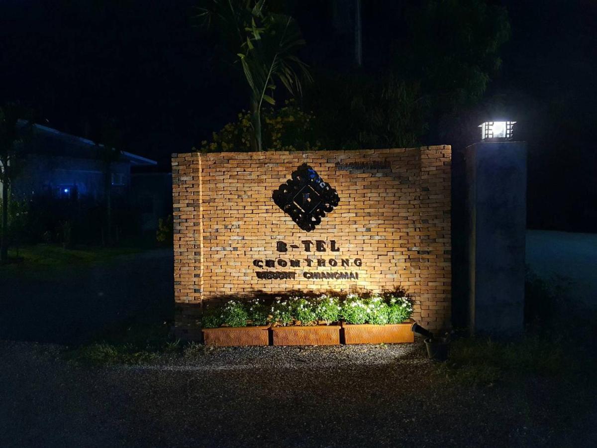 B-tel Chomthong Chiang Mai