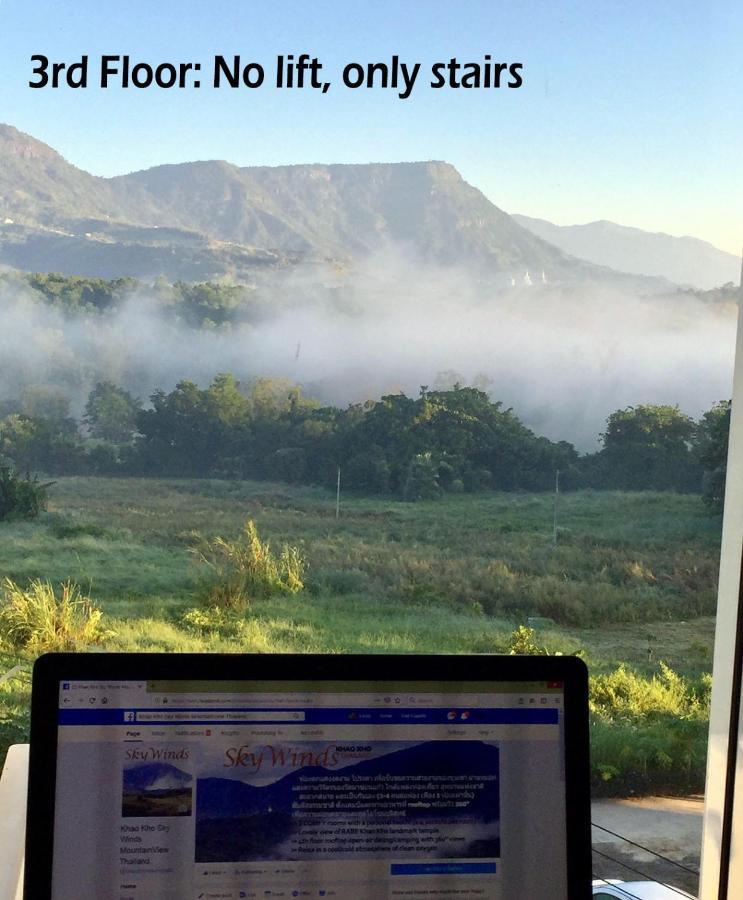 Sky Winds Resort Khao Kho
