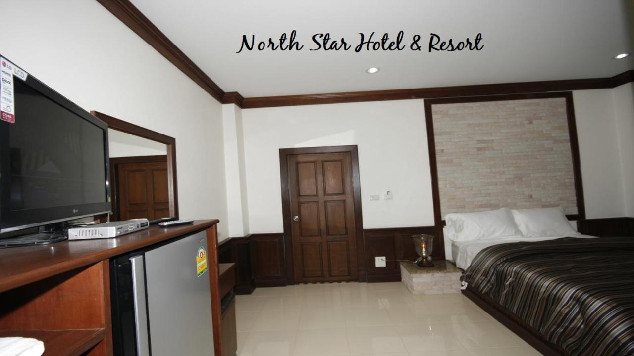 Northstar & Ban Mae Kon