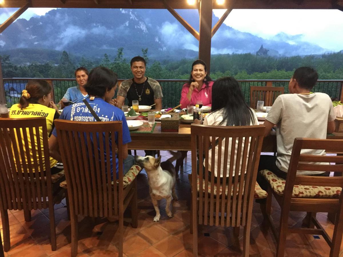 Billion Views Khaosok Guest house
