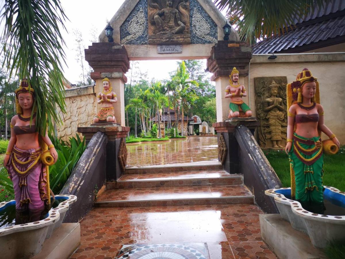 Rs Phong Riverside Resort Khon Kaen