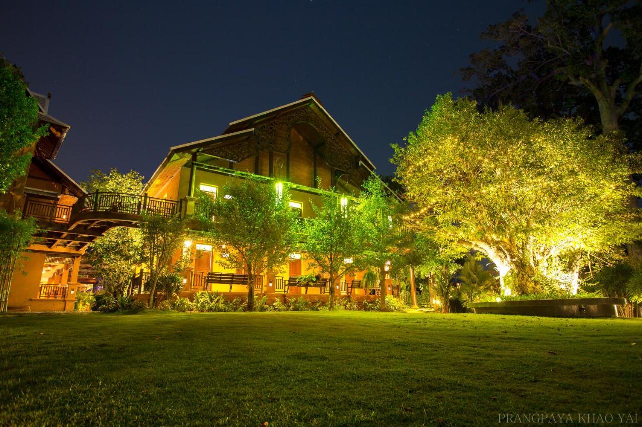 Prangpaya Khaoyai Pakchong