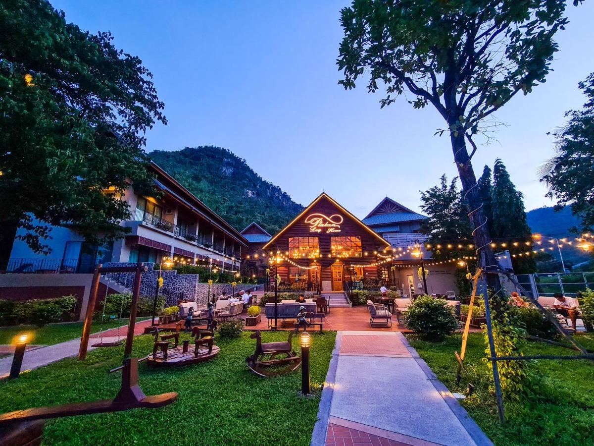 Resort Plakan 4*