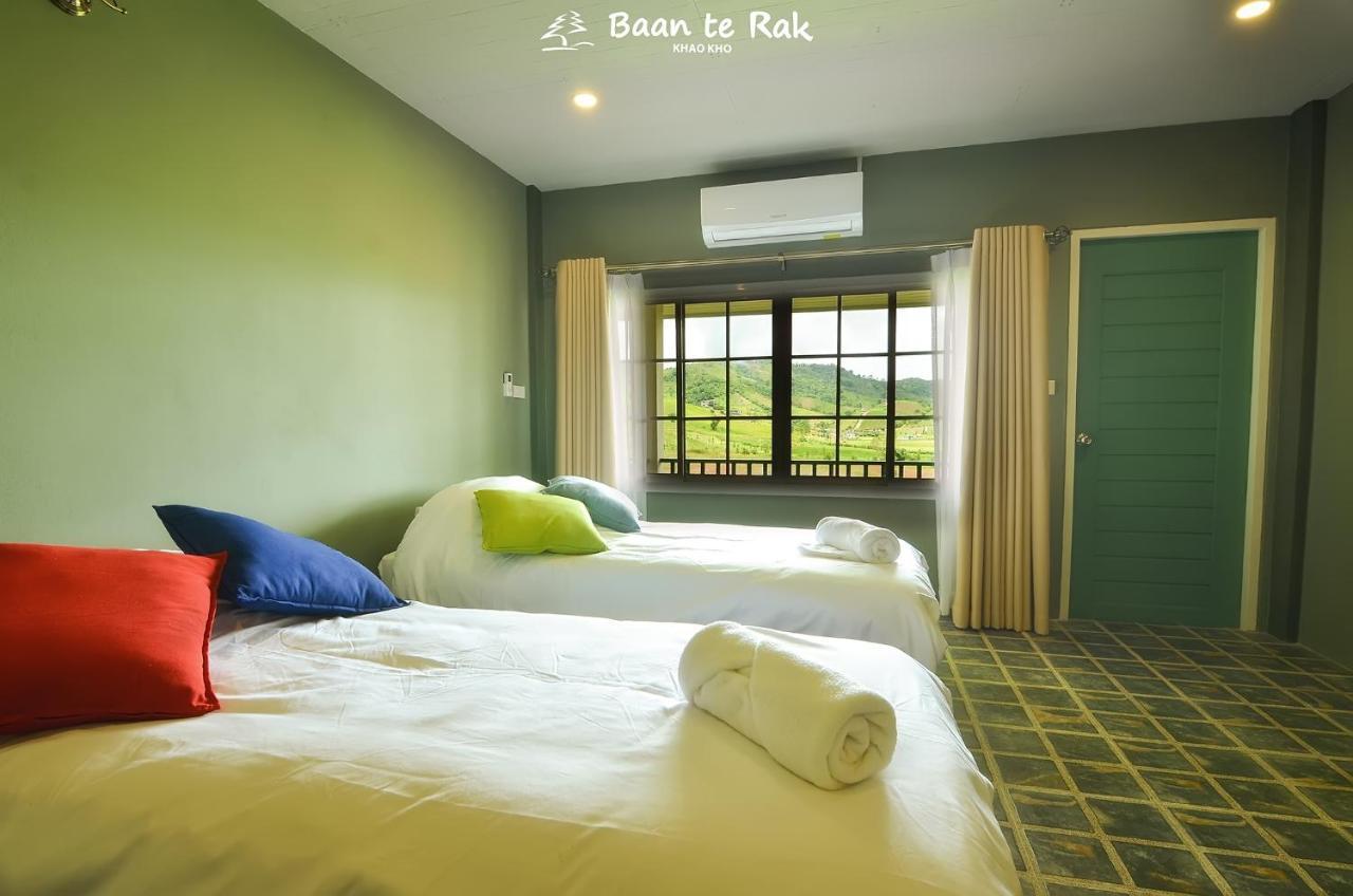 บ้านที่รัก เขาค้อ Baan Te Rak 4* Phetchabun