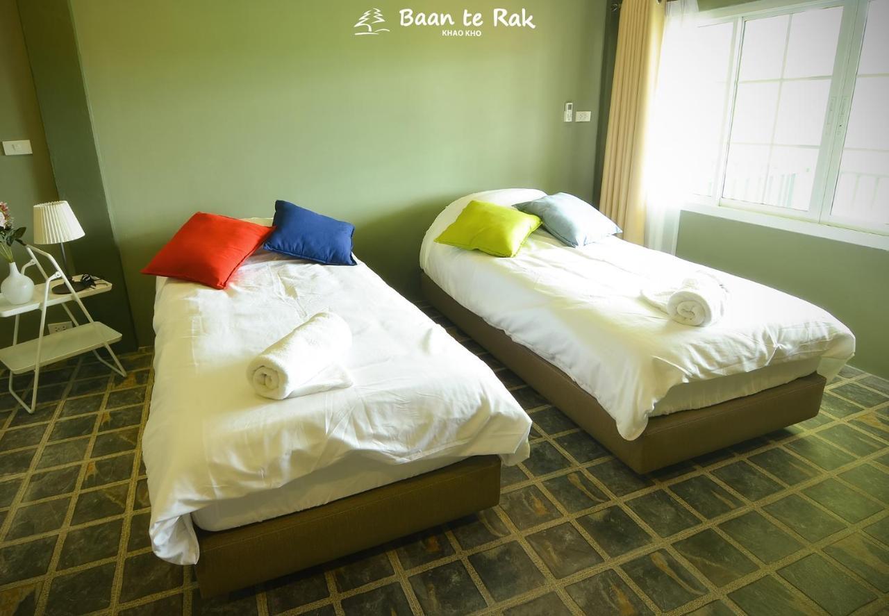 Hotel บ้านที่รัก เขาค้อ Baan Te Rak Phetchabun