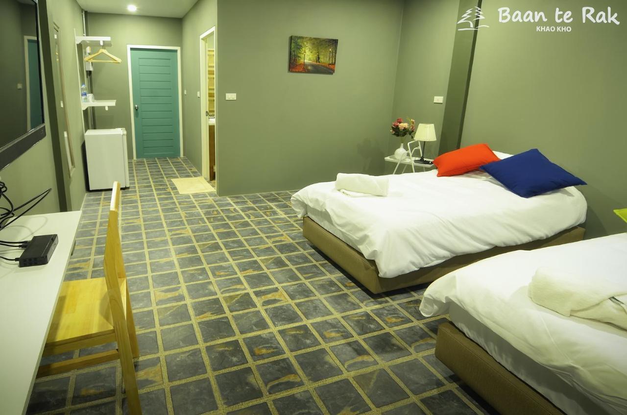 Hotel บ้านที่รัก เขาค้อ Baan Te Rak 4*