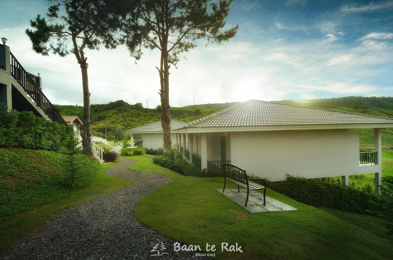 บ้านที่รัก เขาค้อ Baan Te Rak Hotel