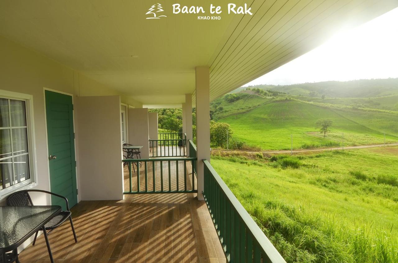 Hotel บ้านที่รัก เขาค้อ Baan Te Rak 4*
