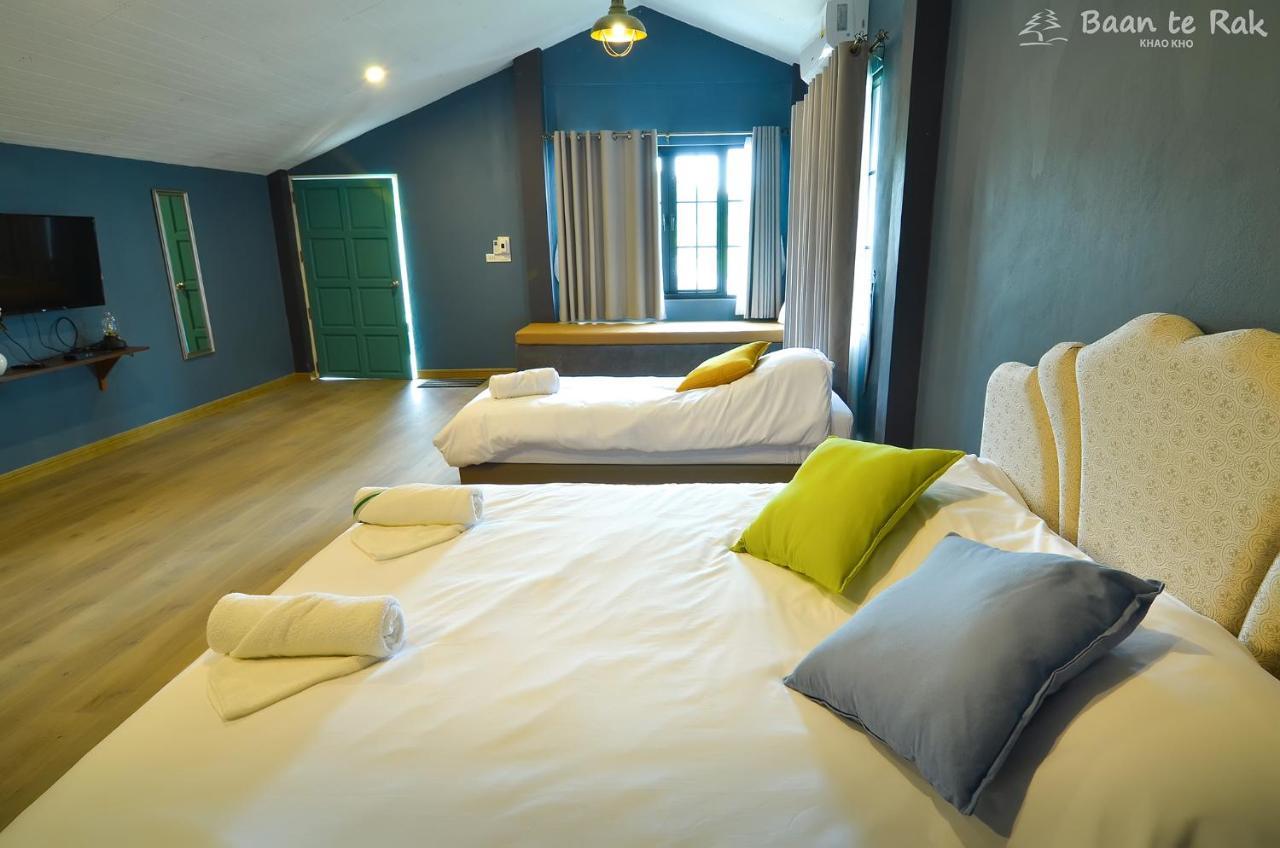 Hotel บ้านที่รัก เขาค้อ Baan Te Rak 4*