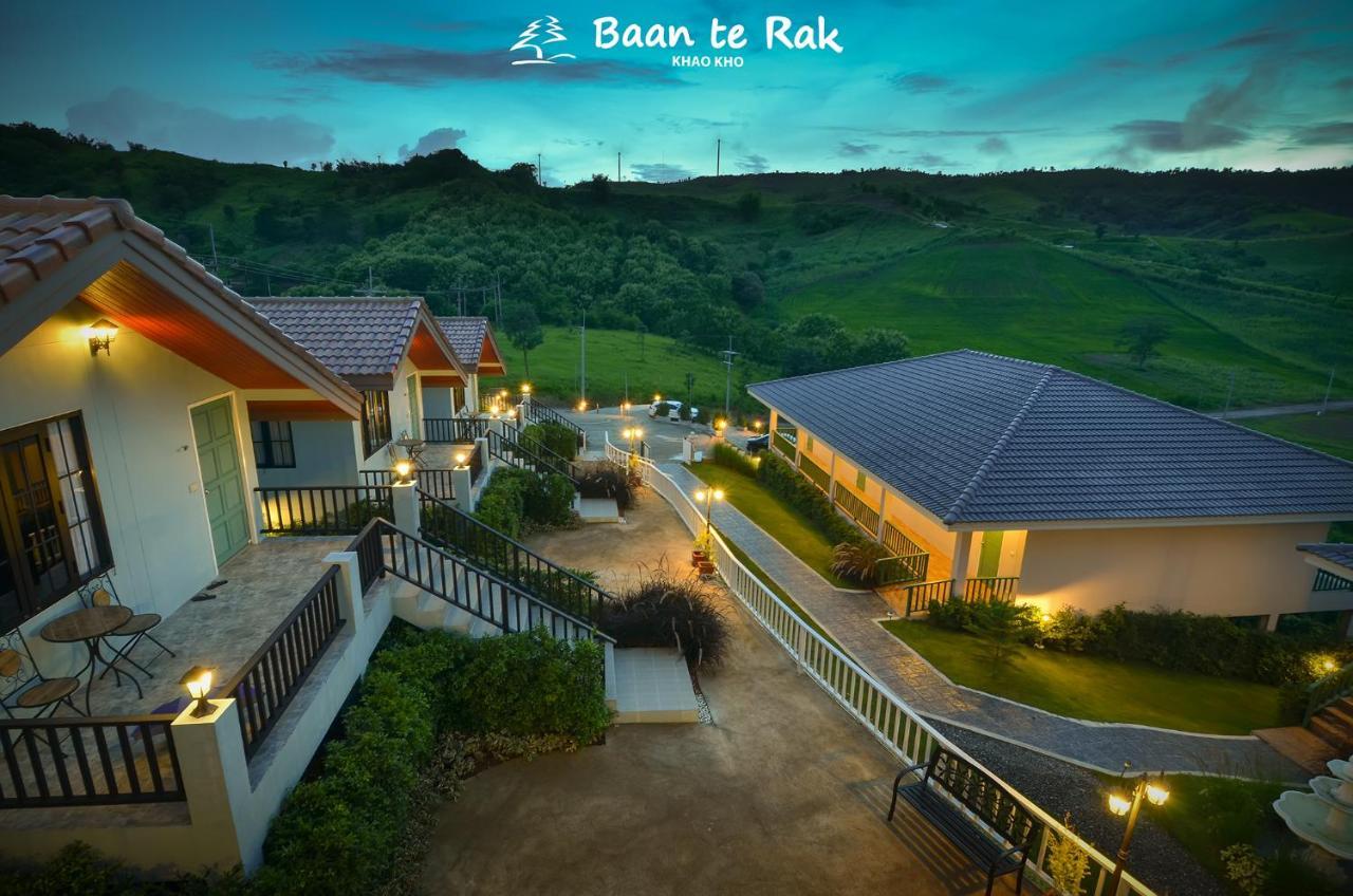 Hotel บ้านที่รัก เขาค้อ Baan Te Rak 4*